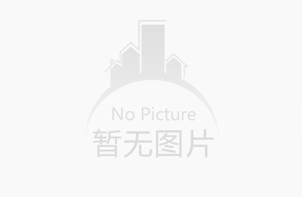 商標(biāo)侵權(quán)判斷標(biāo)準(zhǔn)