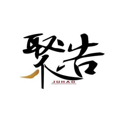 知識產(chǎn)權(quán)強(qiáng)國建設(shè)加快推進(jìn)