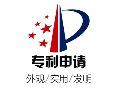 2022年中國授權(quán)發(fā)明專利79.8萬件