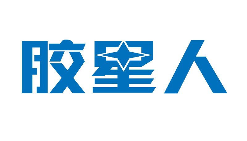 01類化學(xué)原料