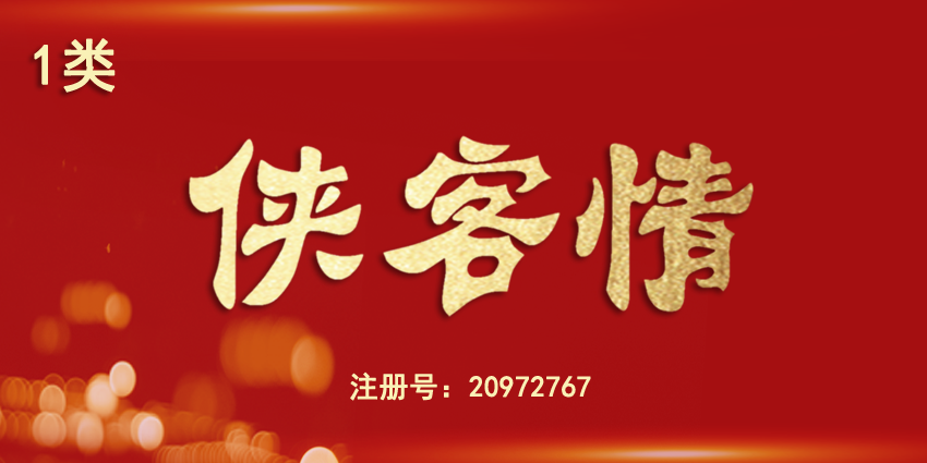 01類化學(xué)原料