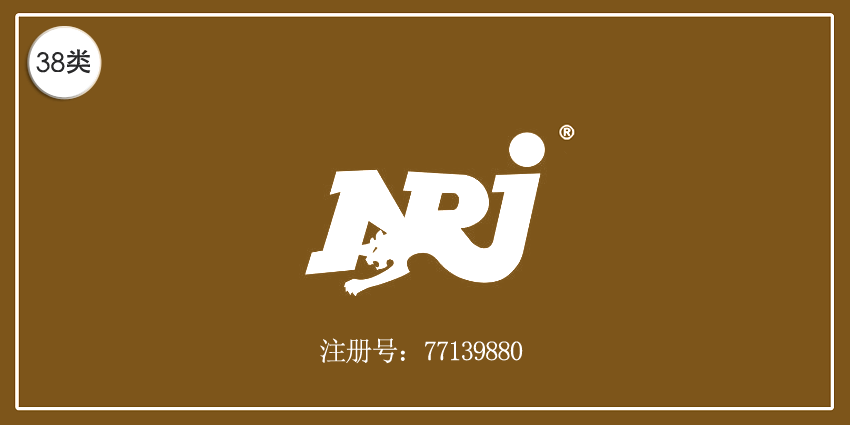 ARJ通訊服務(wù)商標(biāo)